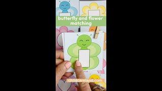 Butterfly and Flower Matching #prekteacher #kindergartenteacher #earlychildhoodeducation