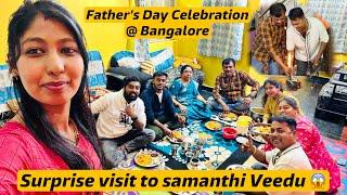 சம்மந்தி வீட்டில Father’s Day Celebration  Mama with Babyma