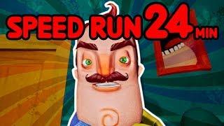 Hello Neighbor Full Game Speedrun [24 MINUTES]