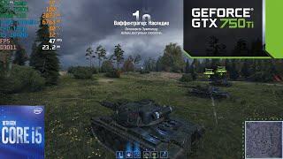 World of Tanks: GTX 750 Ti (1080p Ultra settings)