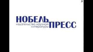 СКОЛЬКО ДЕНЕГ МОЖНО ЗАРАБОТАТЬ НА ИЗДАНИИ УЧЕБНИКА?