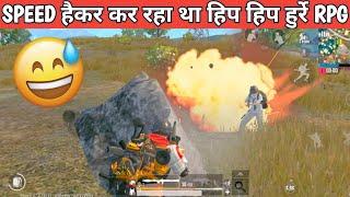 TWO SUPER SPEED JADUGAR RUSH ON DROP Comedy|pubg lite video online gameplay MOMENTS BY CARTOON FREAK