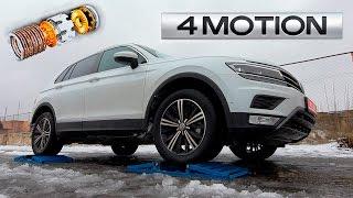 AWD Roller / Slip test: VW Tiguan v Mitsubishi Pajero Sport v Toyota Prado 2017
