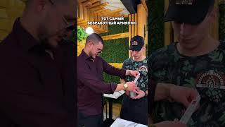 у вас есть такой знакомый?Ростов-на-Дону, ул. Советская 11 а , 1 февраля ждём всех