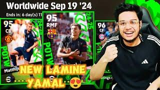 New lamine yamal card is looking sick||ইফুটবল ২৫ এর প্রথম potw box ||