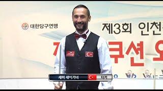 ''They wanted this!'' - From Semih Saygıner's Korea Visit