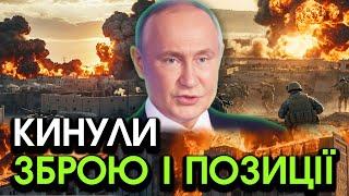 Кадирівці несподівано КИНУЛИ ЗБРОЮ і покинули ПОЗИЦІЇ на фронті?! Вийшли з України: ось причина