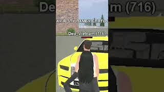  ОЧЕНЬ СТРАННЫЙ БОМЖ в GTA CRMP МАТРЁШКА РП #shorts