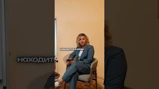Жена ЖЕРТВА - горе в СЕМЬЕ #tiktok #бизнес #деньги #психолог #развод #семья #подкаст #психология