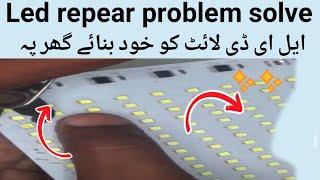 How to make led light | led bulb bnanay ka tariqa | ctrl tech