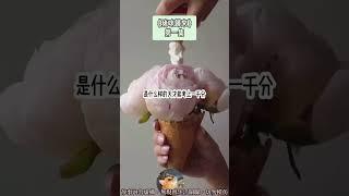 《歸來吊打全場》爽文。當眾掌摑我，我讓他在眾目睽睽下下跪！完結嚕。#爽文 #小說 #一口氣看完  #聽書 #听书  #完结文