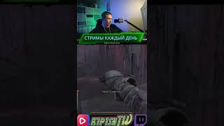 3000hours move  #стрим #игры #хант #huntmoments #gaming #k1p1shtw