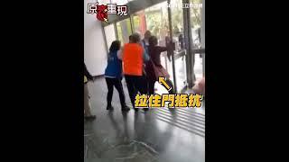 師鐸獎女師「葉霸」葉春蓮嗆傅崐萁通匪！遭強制驅離大喊：欺負老人