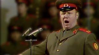 Три солдата | Three Soldiers - Red Army Choir (1976)