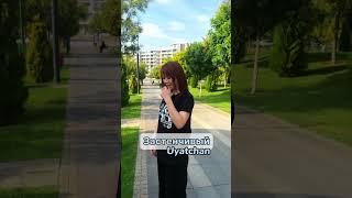 Hissiyotlarni rus tilida aytilishi