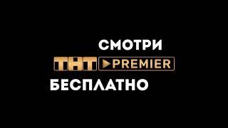 ТОЛЯ РОБОТ бесплатно в LiST