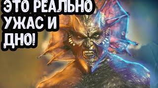  ВЫ СЕРЬЕЗНО?! Джиперс Криперс 4 Возрожденный [треш обзор]. #джиперскриперс4 #jeeperscreepersreborn