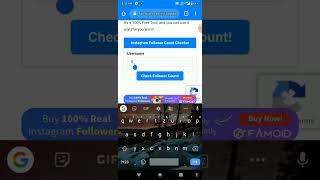 #Instagram follower #checking tracking#Chrome new hack#Instagram ka password Karen #YouTube short