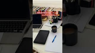 R.K.motivation