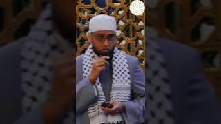 Turath Publishing & Mufti Taqi Usmani: A Legacy of Sacred Knowledge