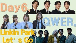 [2024-09-10 신곡듣기] Linkin Park, Fred Again, Megan Thee Stallion & RM 등