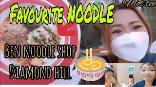 Our favorite noodle shop in Diamond Hill: travel vlog | hongkong | mot tee