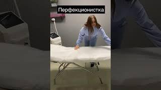 Лазерная эпиляция в Ростове-на-Дону