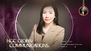 HGC Global Communications - 2023 TITAN Women In Business Awards Season 1