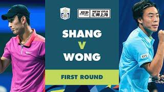 Juncheng Shang vs Coleman Wong Match Highlights | Rolex Shanghai Masters 2024