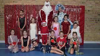 Новогодний утренник 2021. Stockholm Star Academy Happy New Year. Gymnastik Dance