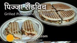 Pizza Sandwiches recipe- Veggie Pizza Sandwiches Recipe