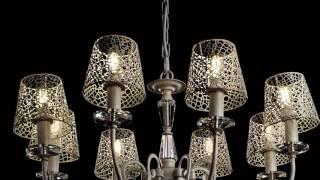 Светильники Arte lamp серии A5468 RAGNATELA, цвет WG белый с золотой патиной