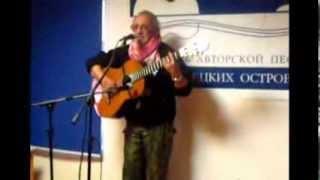 Евгений Шишкин."Посвящение"/А.Захаренков/
