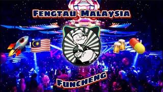 Fengtau Malaysia 2022 | Nonstop VIP | Dugem Fengtau Funkot Thaibeat
