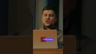 Типичные дети  #standup #shortscomedy #youtube #юмор #комедия #shortsclip #comedy #щербаков