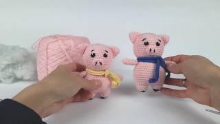 Свинка крючком. Символ 2019. Мастер класс. Toy Pig. (Урок 1. Тело и ручки)