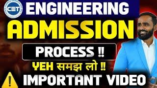 COMPLETE ENGINEERING ADMISSION PROCESS 2024|CAP ROUND|PRADEEP GIRI SIR