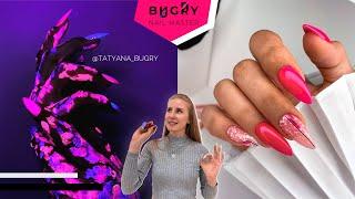 NEVER SEEN BEFORE / NEON Nails / Fashion Manicure