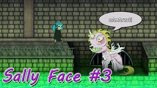 Необычный обитатель КАНАЛИЗАЦИИ►Sally Face #3