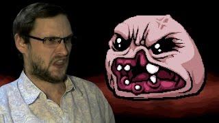 The Binding of Isaac Rebirth ► КРУГОМ КАКАШКИ ► ДАВАЙ ГЛЯНЕМ