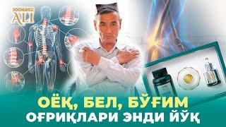 Соғлигимни тиклаб ишга ҳам чиқяпман