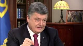 Порошенко о 9 мая (День победы)