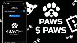 PAWS ОБЗОР ПРОЕКТА, ФАРМИМ $PAWS  ХОРОШО НАСЫПИТ? / АНАЛОГ DOG'S?