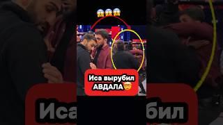 Иса Баркинхоев вырубил Романа Авдала на хардкоре #shorts #popmma