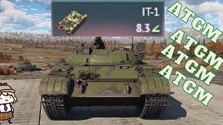 ATGM ATGM ATGM ATGM ATGM ATGM ATGM | IT-1 War Thunder