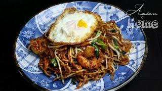 Mie Goreng Indonesian Stir-fried Noodles