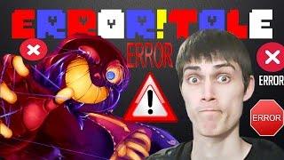 УГАРНЫЕ БАГИ В UNDERTALE - Errortale - #1