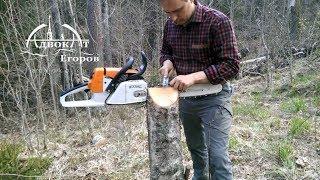 Forest the Vise out of the stump. Sharpening saws DIY | Vices for woodcutter