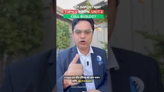 Top 5 Cell Biology Topics for CSIR NET JRF Life Science Exam 2025! #ifas #strategy #kcsir