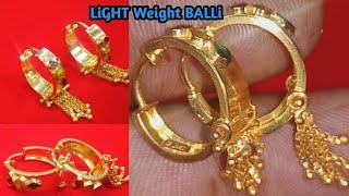 New GoLD balli design with price / Loop earrings design / shri jewellery House